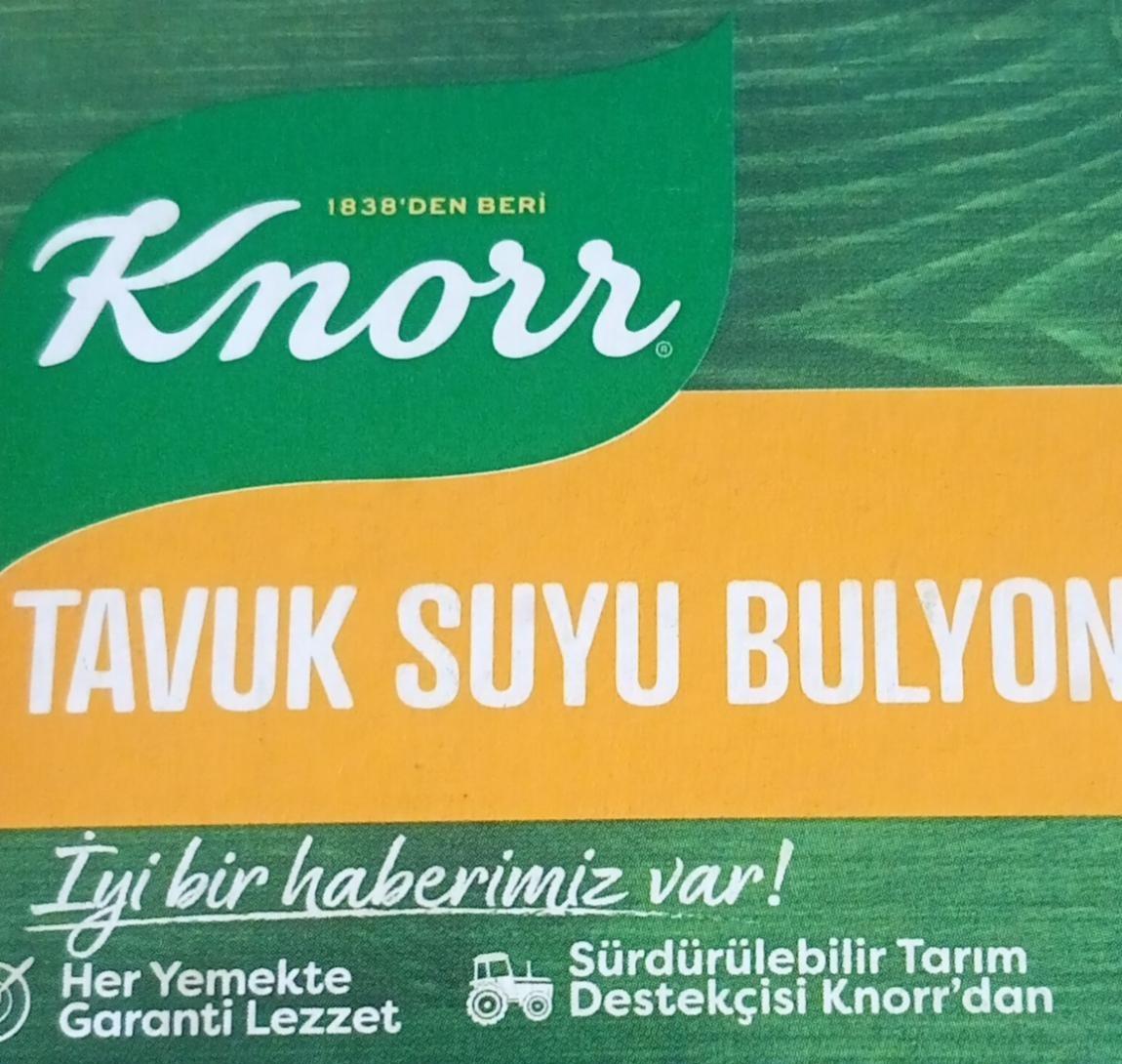 Фото - Tavuk Suyu Bulyon Knorr