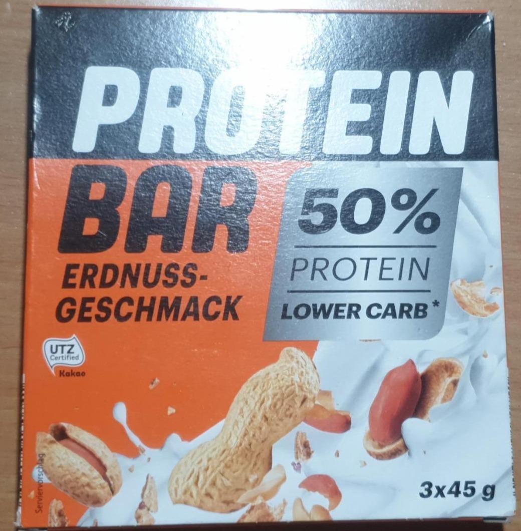 Фото - Protein bar erdnuss-geschmack Lidl