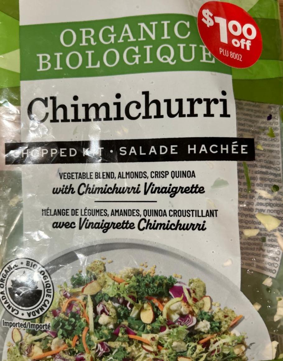 Фото - Chimichurri chopped salad kiy Taylor Farms