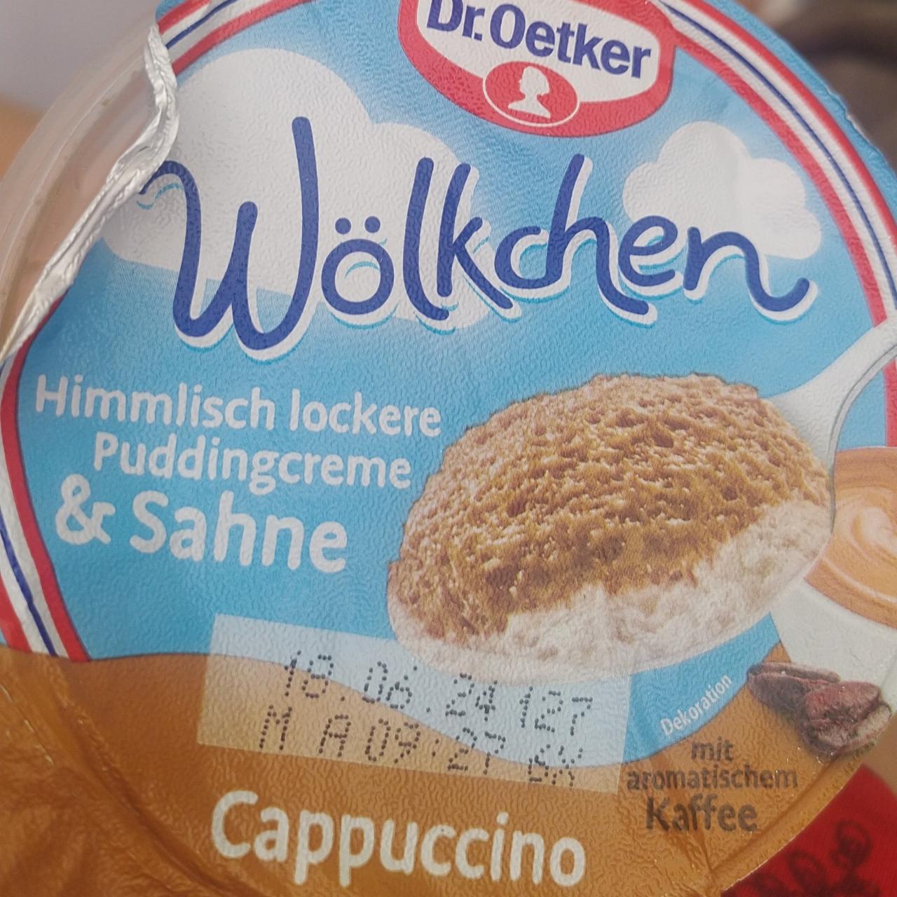 Фото - Wölkchen Dr.Oetker