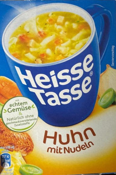 Фото - Heisse Tasse Hohn mit Nudeln Erasco