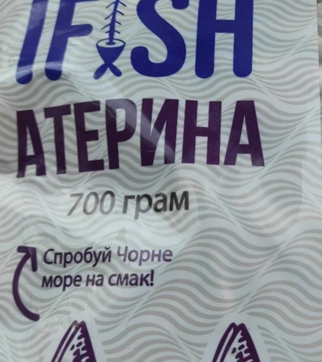 Фото - Атерина Ifish