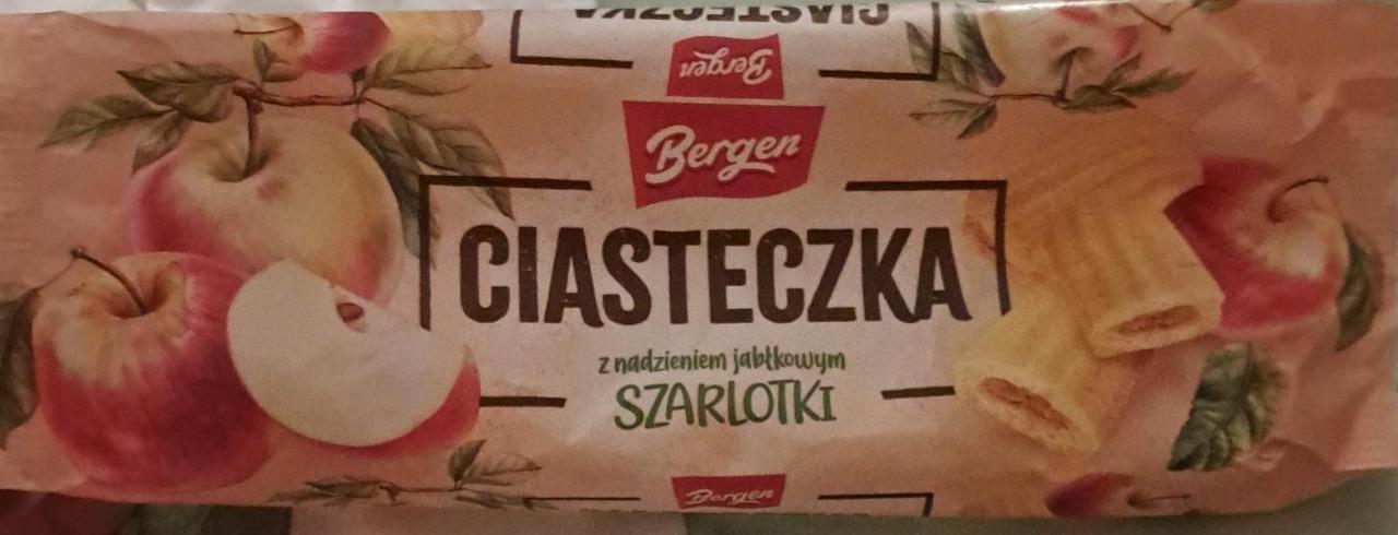 Фото - Ciasteczka z nadzieniem jabłkowym szarlotki Bergen