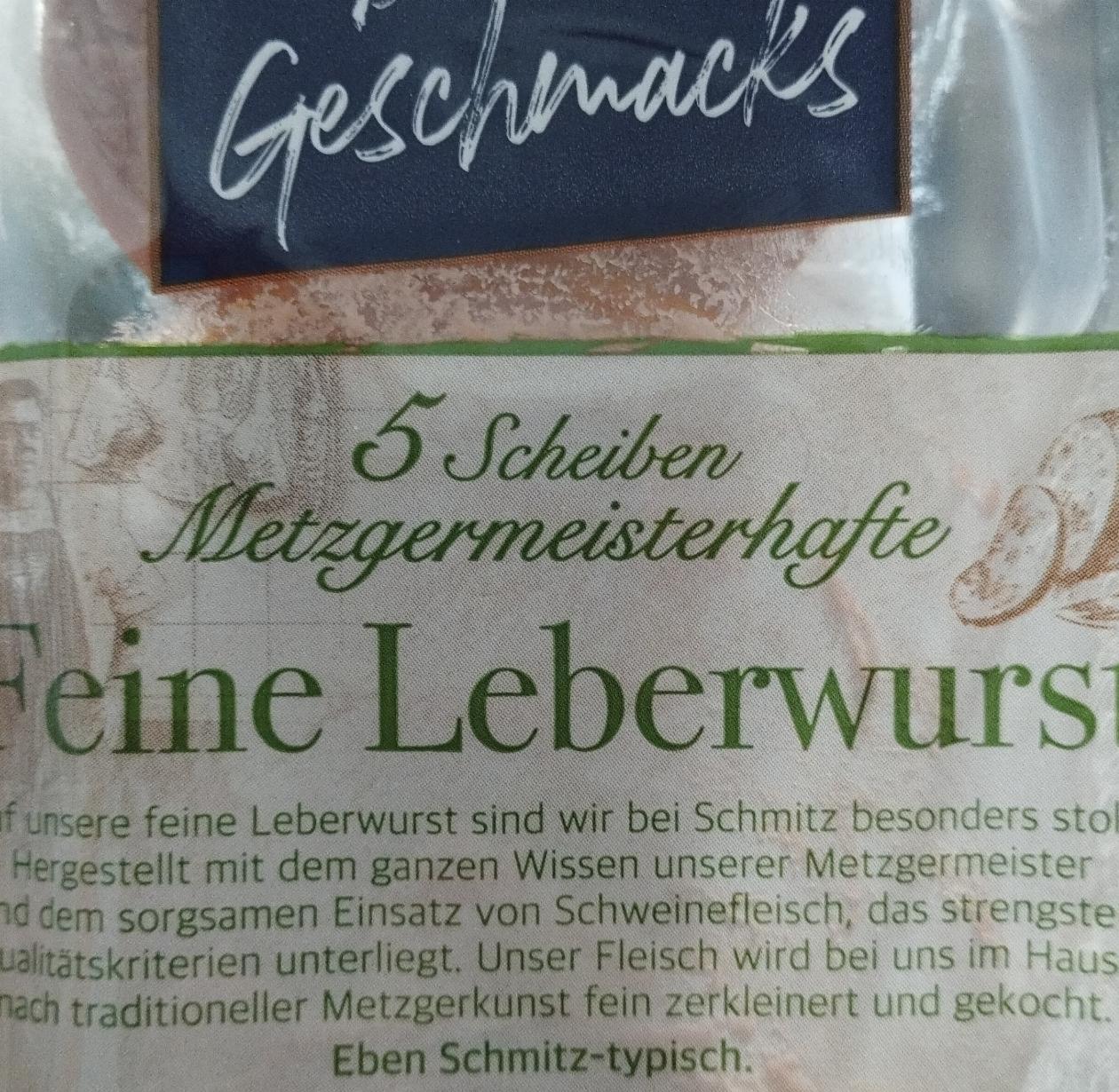 Фото - Feine leberwurst 5 scheiben metzgermeisterhafte Schmitz