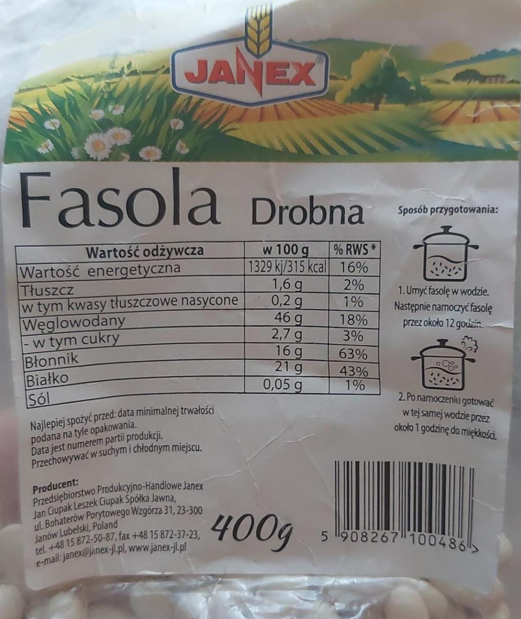 Фото - Fasola biala drobna Janex