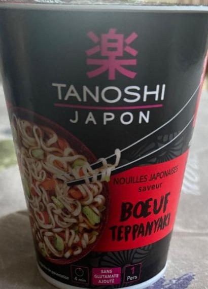 Фото - Nouilles japonaises saveur boeuf teppanyaki Tanoshi