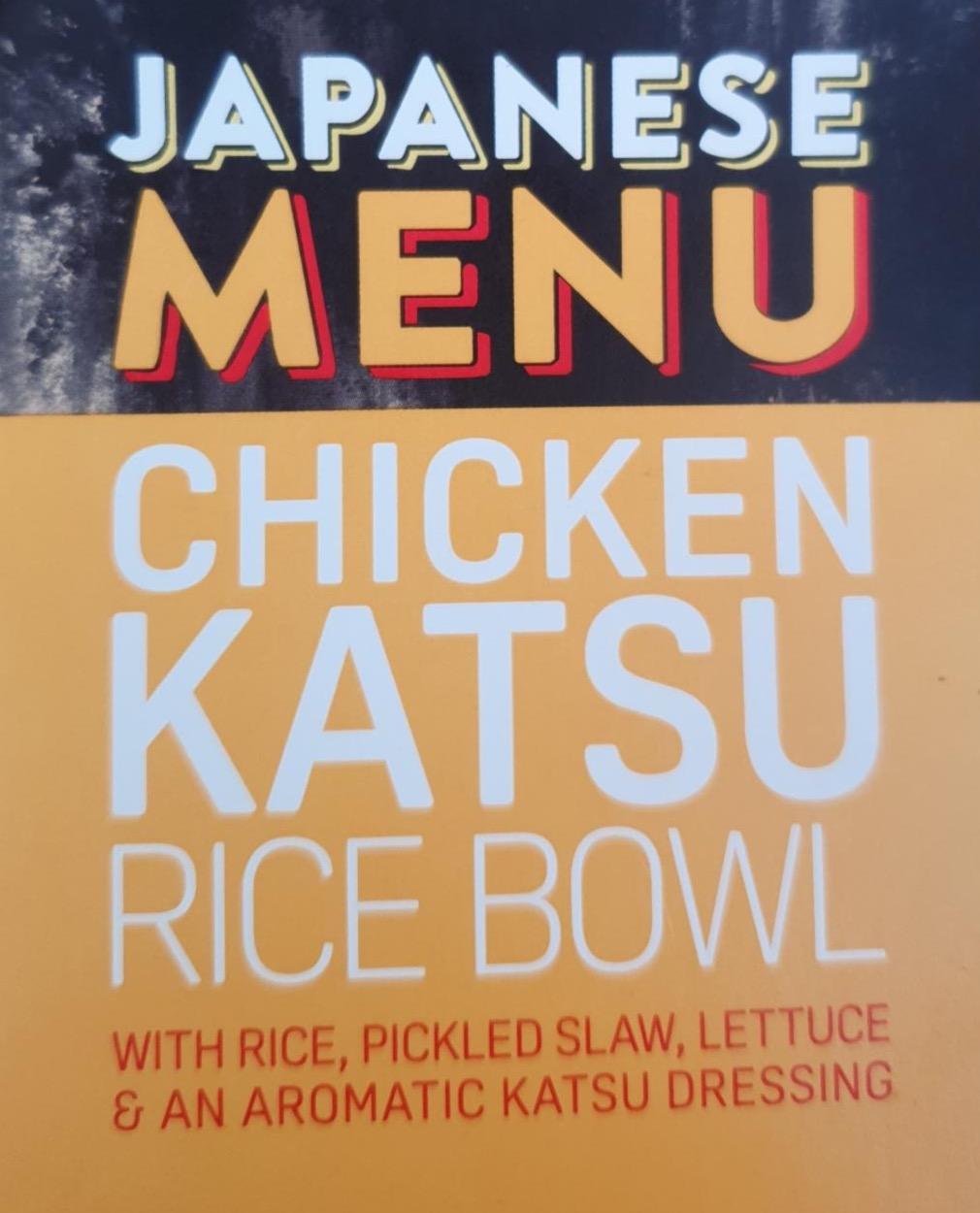 Фото - Japanese menu chicken katsu rice bowl Coop