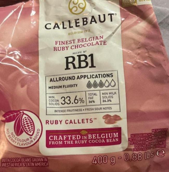 Фото - Шоколад 33.6% молочний Ruby Callebaut