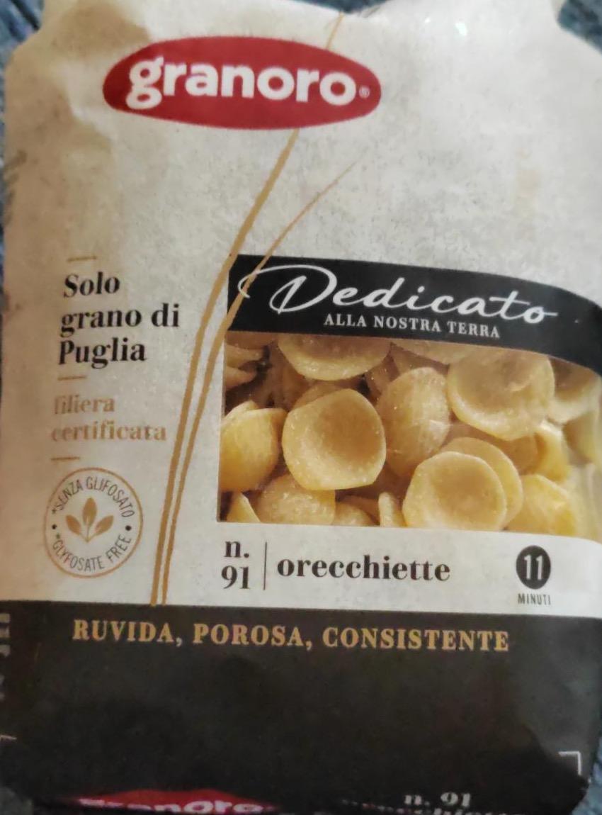 Фото - Dedicato orecchiette ruvida porosa consistente Granoro