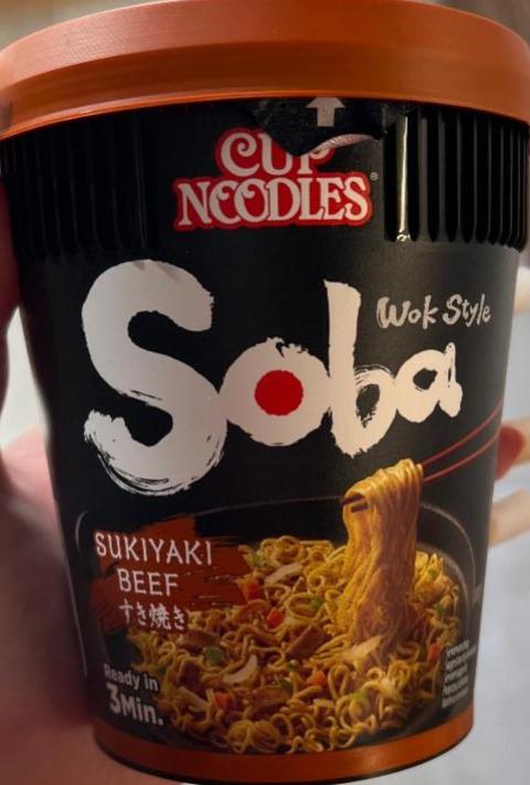 Фото - Wok Style Soba Cup Noodles