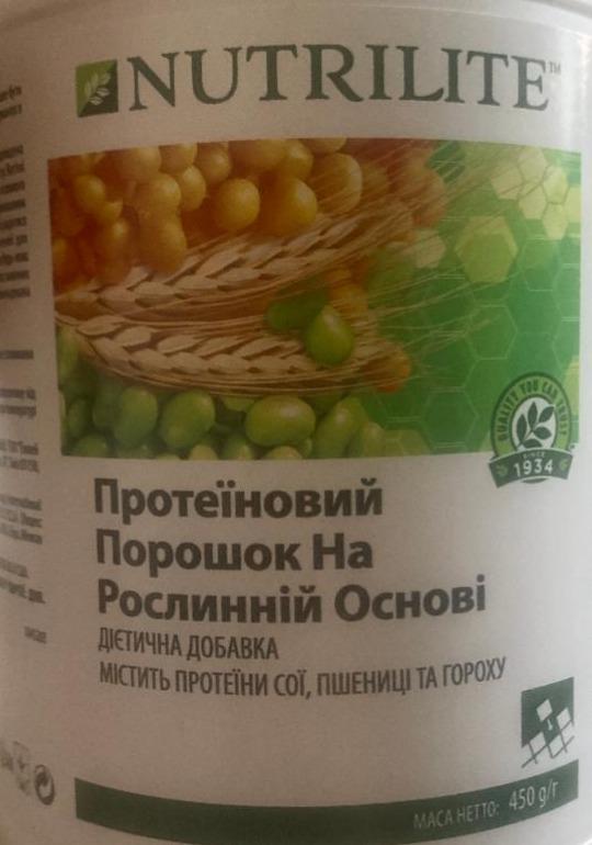 Фото - Протеїновий порошок на рослинній основі nutrilite