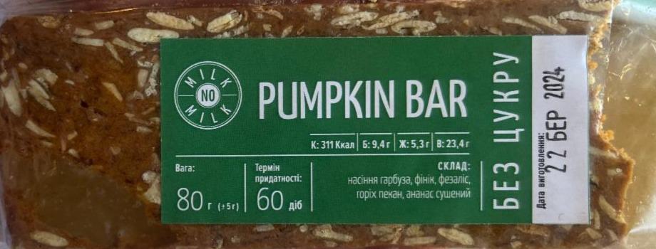 Фото - Батончик натуральний Pumpkin Bar Milk No Milk