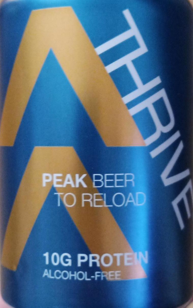 Фото - Peak Beer to reload Thrive