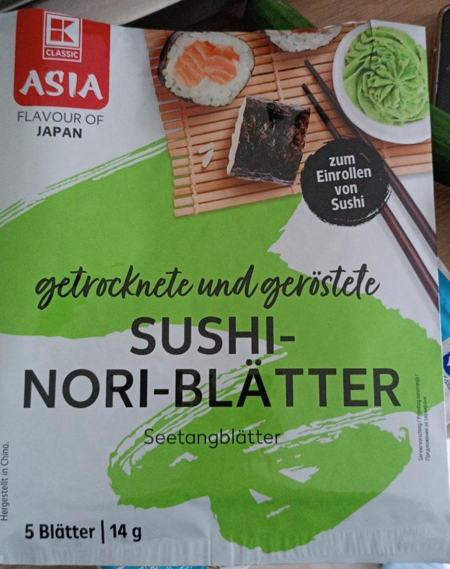 Фото - Sushi nori blätter kaufland