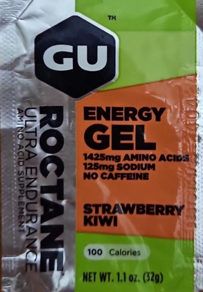 Фото - Energy Gel Strawberry Kiwi Gu