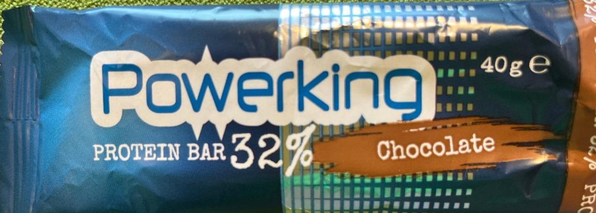 Фото - Chokolate protein bar 32% PowerKing