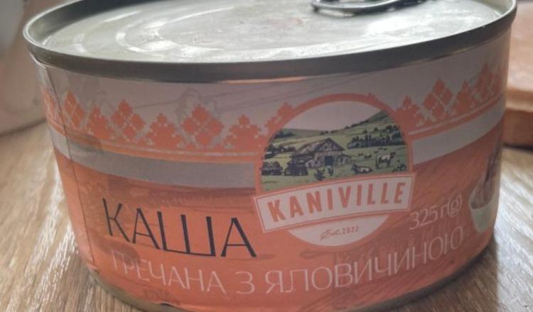 Фото - Каша гречана з яловичиною Kaniville