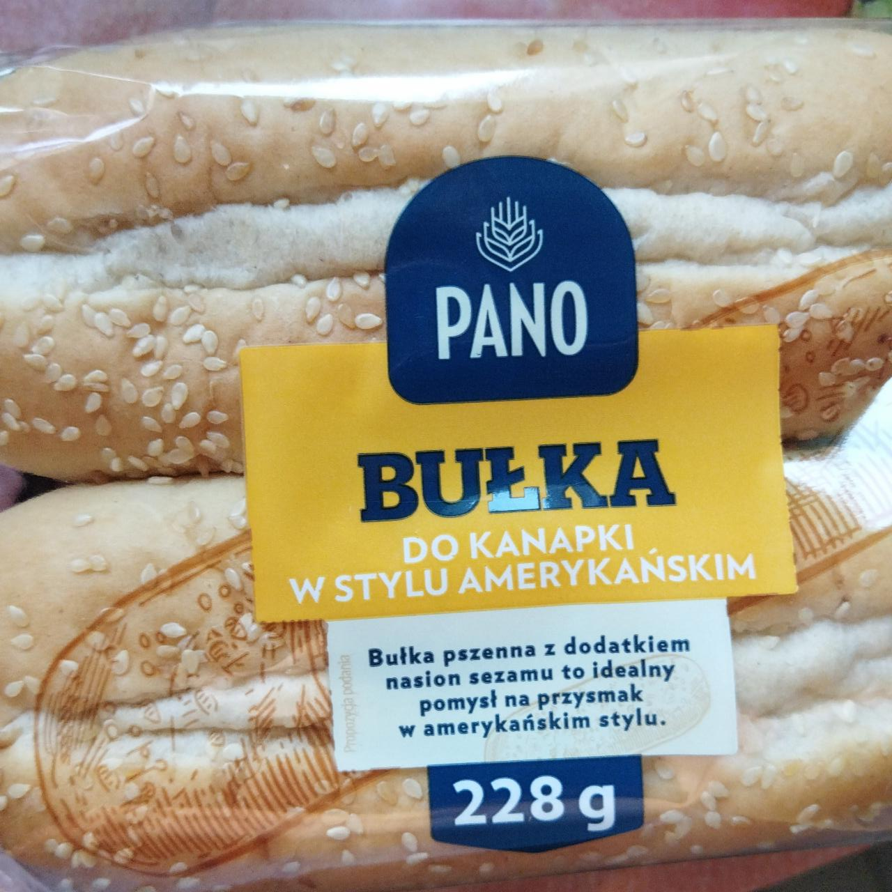 Фото - Bulka do kanapki w stylu amerykanskim Pano