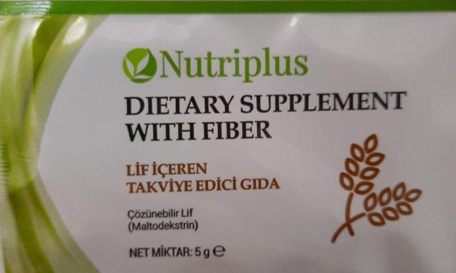 Фото - Харчові волокна Dietary Suppleme with Fiber Nutriplus