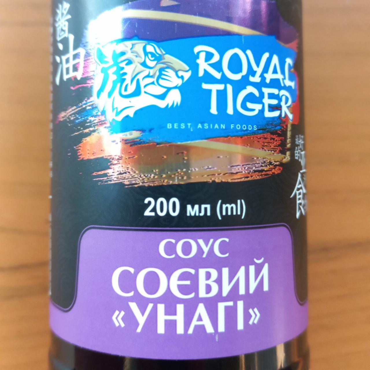 Фото - Соус соєвий Унагі Royal Tiger