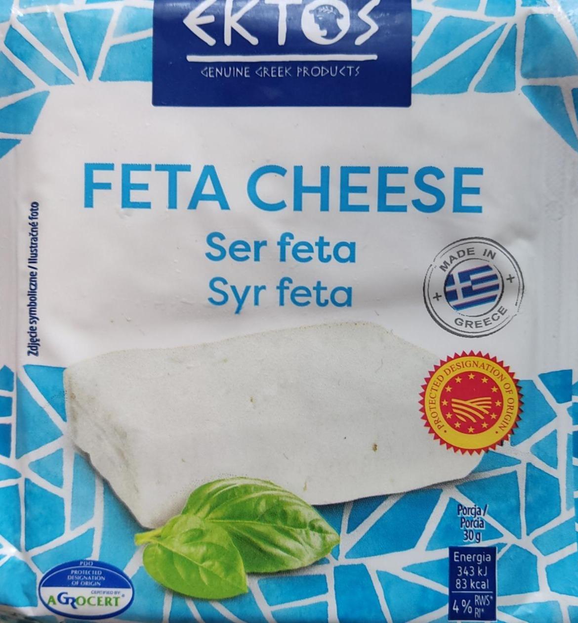 Фото - Feta Cheese Ektos