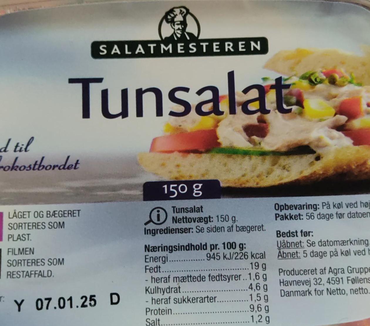 Фото - Tunsalat SalatMestern