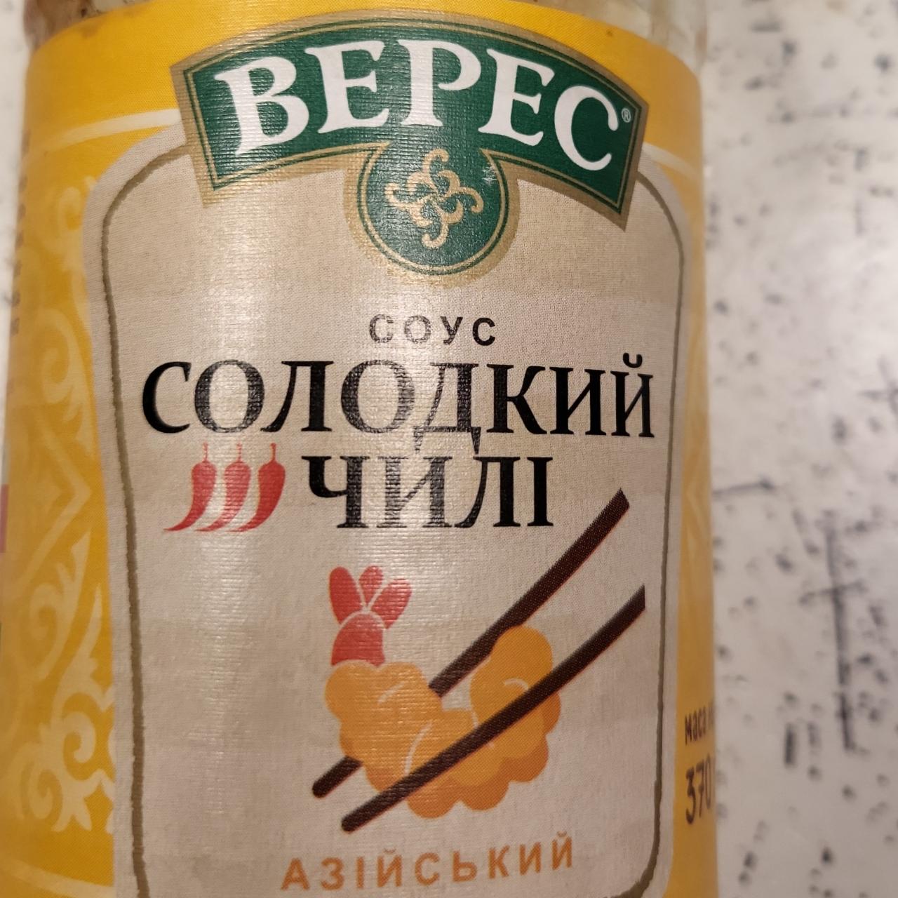 Фото - Соус солодкий чилі Верес