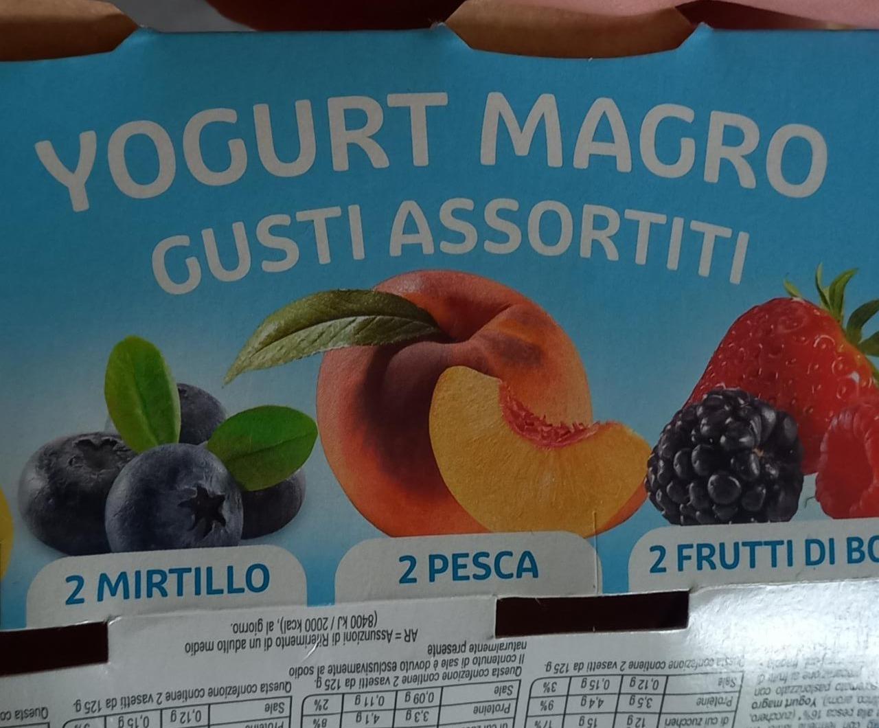 Фото - Yogurt magro gusti assortiti Carrefour