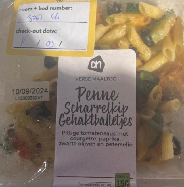 Фото - Italiaanse Kipgehakt Balletjes Penne AH