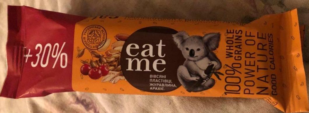 Фото - Батончик зерновий з журавлиною EatMe