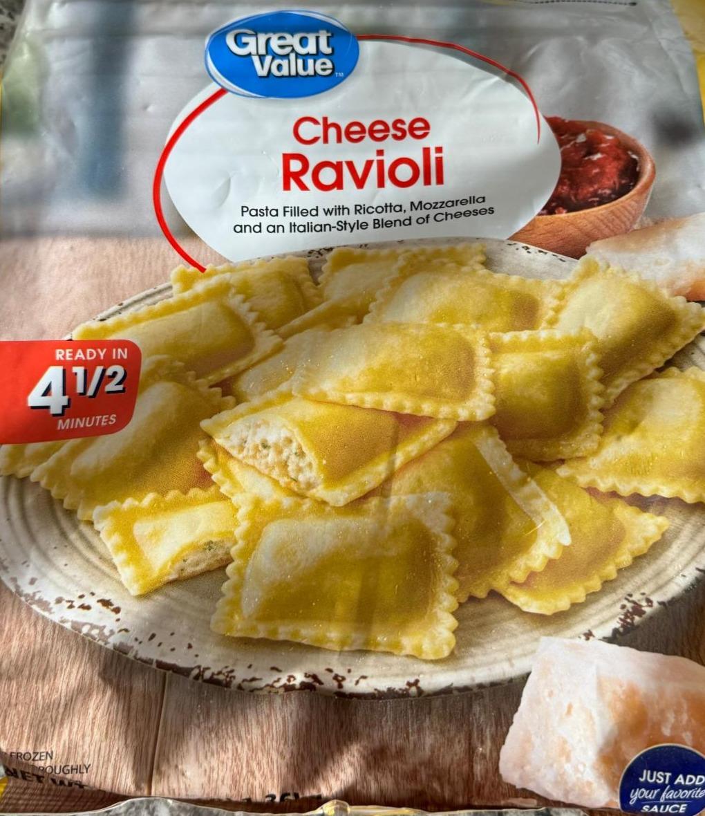 Фото - Five cheese ravioli Great value