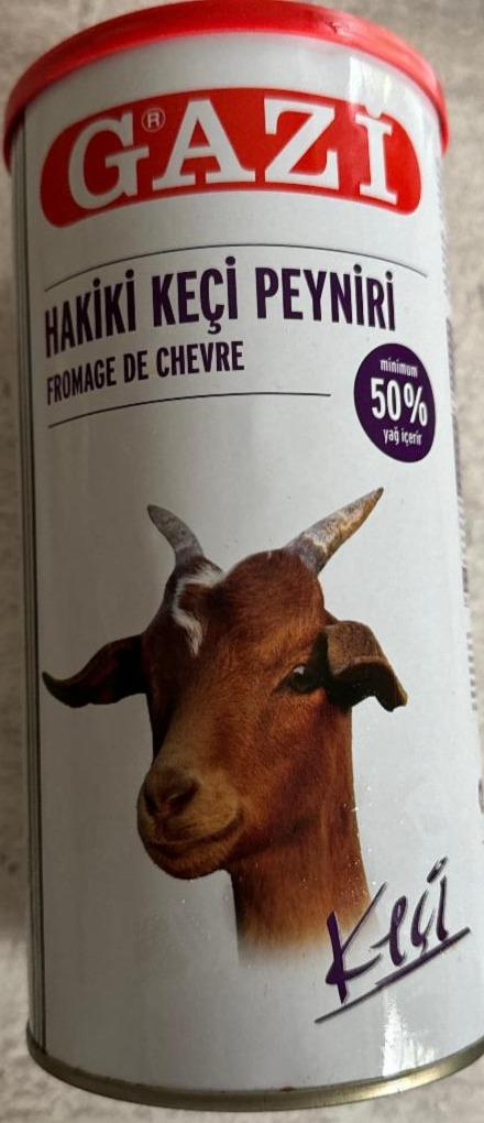 Фото - Fromage de chèvre en saumure Gazi