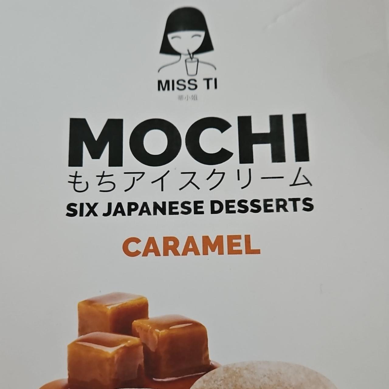 Фото - Mochi Caramel Miss Ti