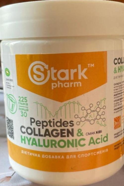 Фото - Collagen Peptides & Hyaluronic Acid Stark Pharm