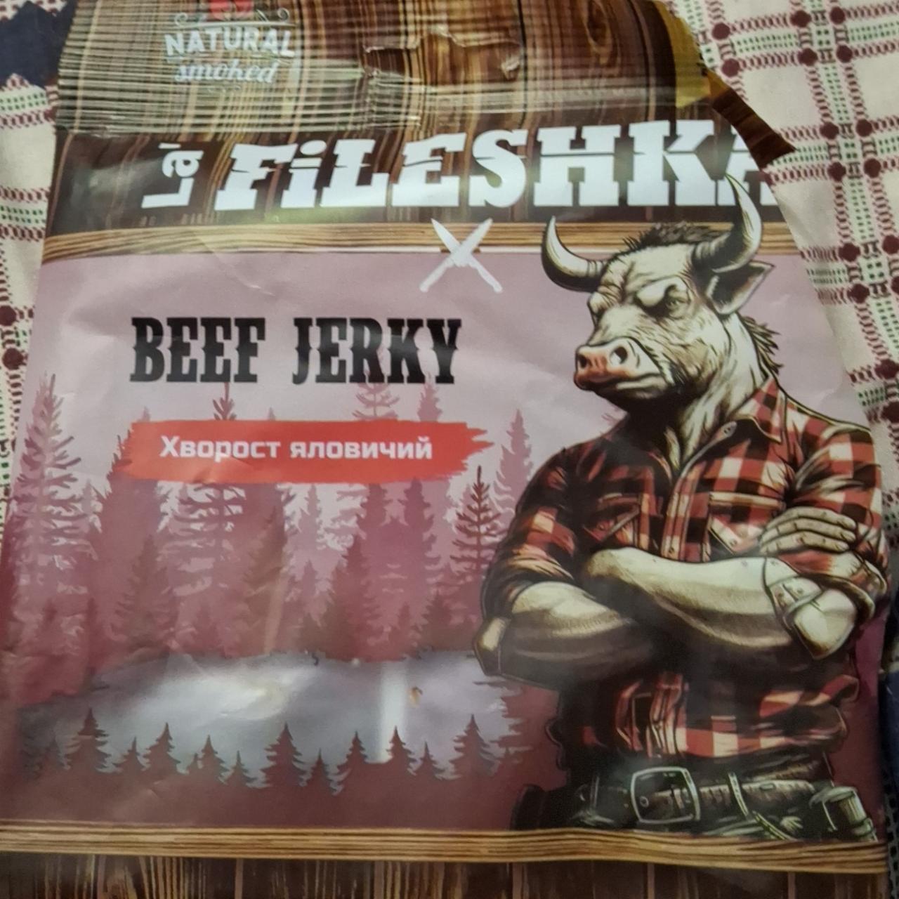 Фото - Хворост яловичий Beef Jerky La Fileshka