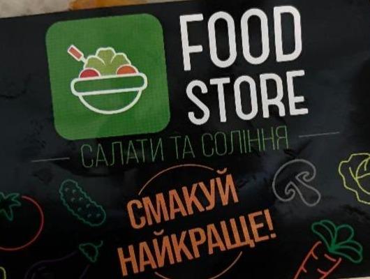 Фото - Салат морква по-корейськи Food Store