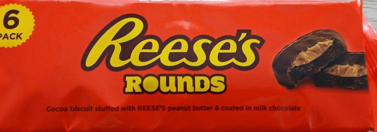 Фото - Печиво Reese's Rounds Sweet Factory