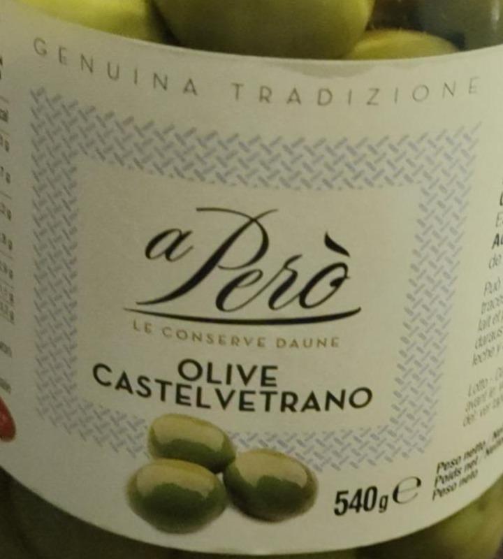 Фото - Olive Castelvetrano Apero