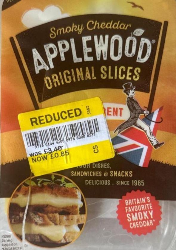 Фото - Smoky cheddar Applewood