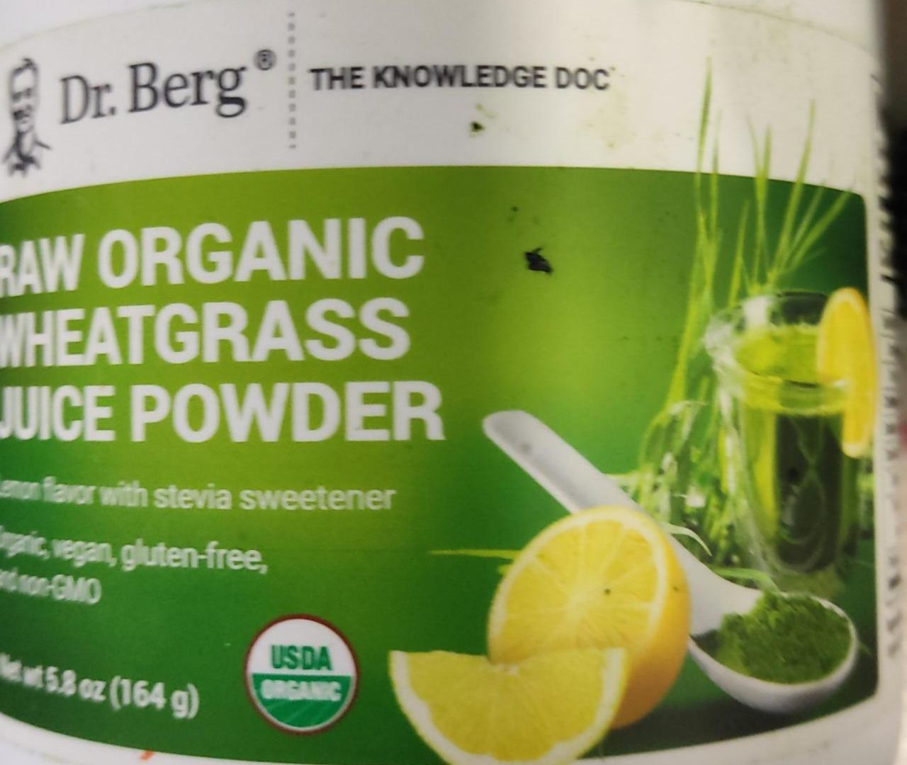 Фото - Organic Raw Wheatgrass Juice Powder Lemon Вітграс Dr. Berg