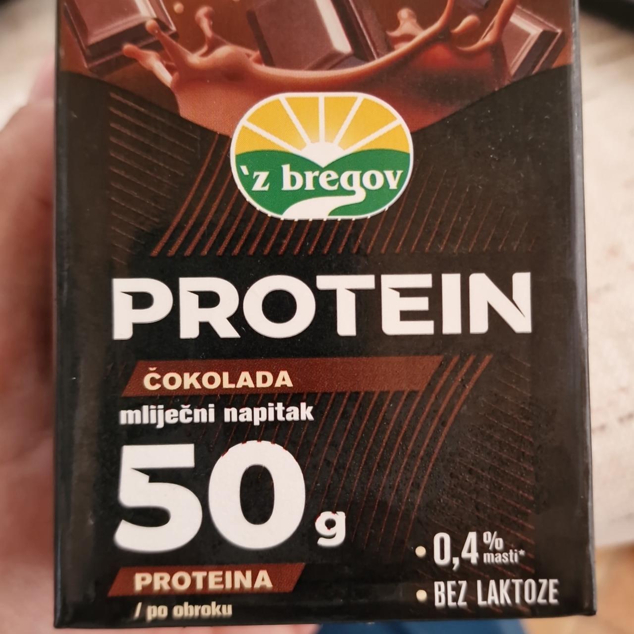 Фото - Protein čokolada mliječni napitak 'z bregov