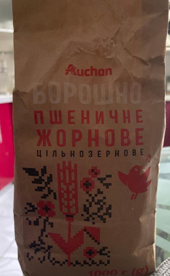 Фото - Борошно пшеничне жорнове цільнозернове Auchan