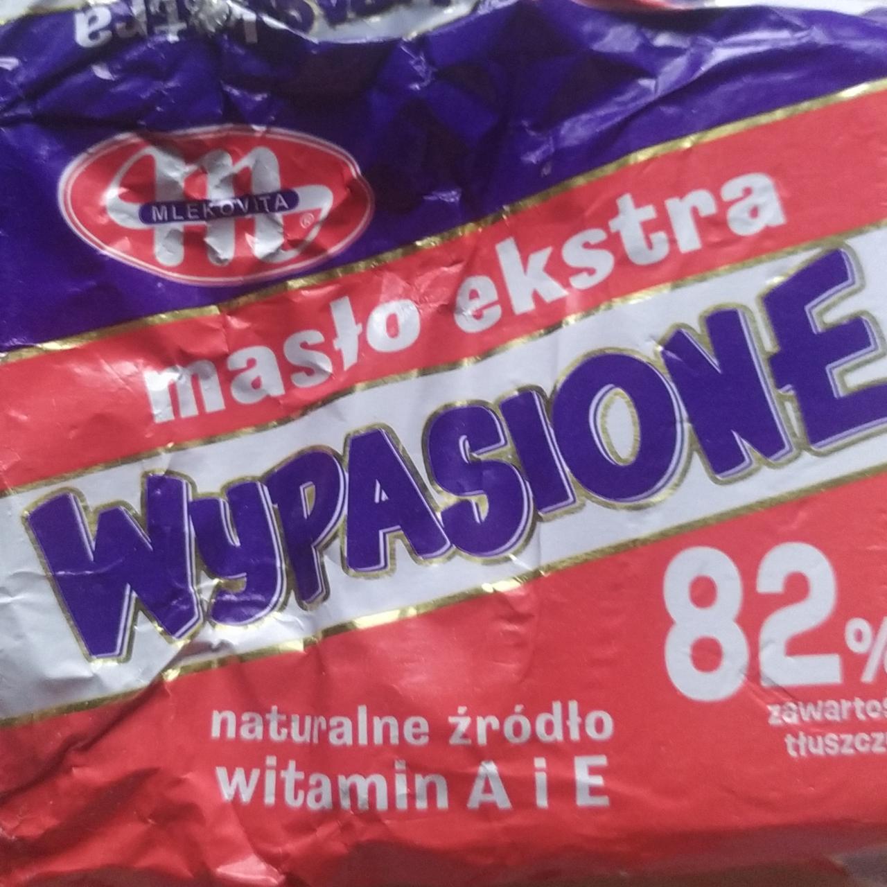 Фото - Masło ekstra wypasione 82% Mlekovita