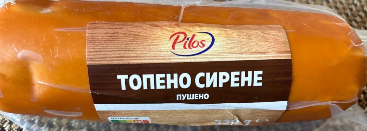 Фото - Топене сирене пушено Pilos