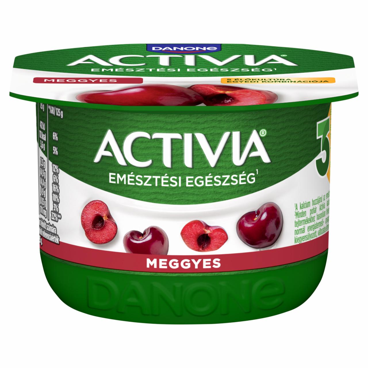 Фото - Вишневий йогурт Activia