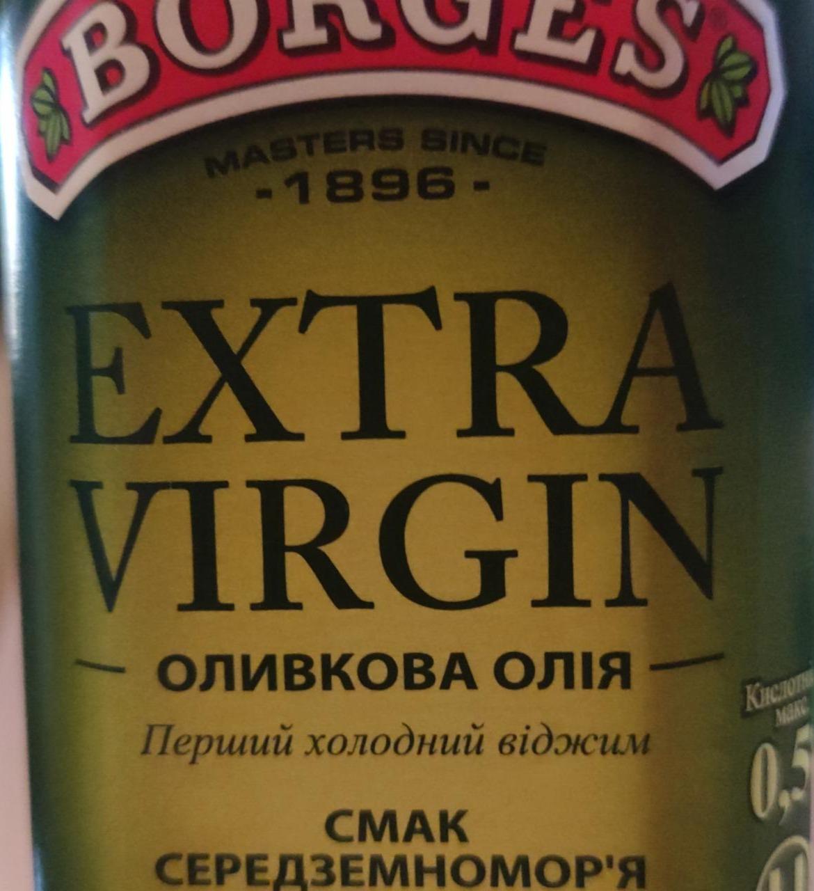 Фото - Олія оливкова Extra Virgin Original Borges