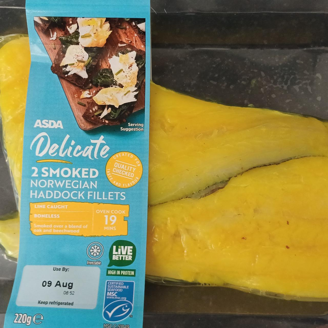 Фото - Smoked haddock fillets Asda