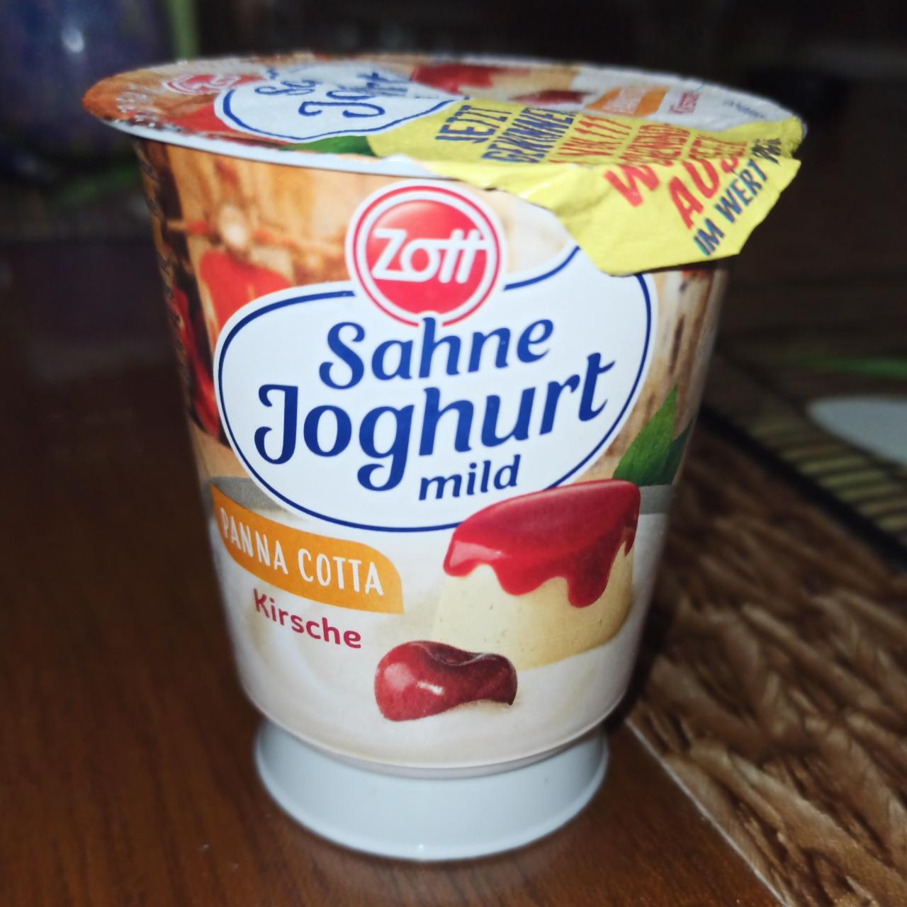 Фото - Йогурт вишневий Панакота Joghurt Panna Cotta Zott