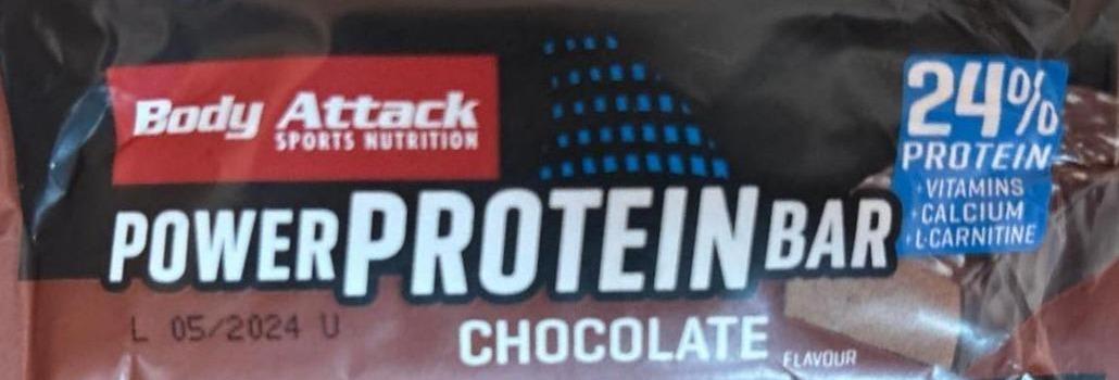 Фото - Power protein bar chocolate Body Attack