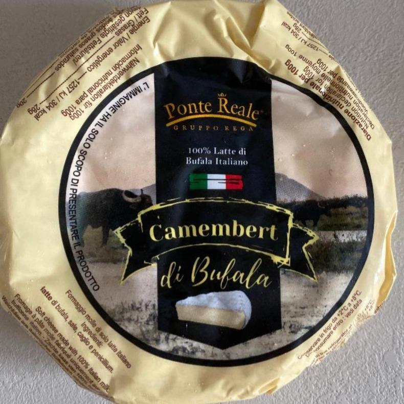 Фото - Formaggio camembert di bufala Ponte Reale Gr